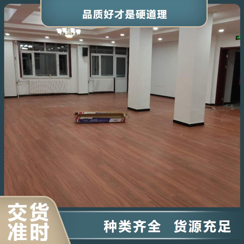 石塑地板木饰面库存充足
