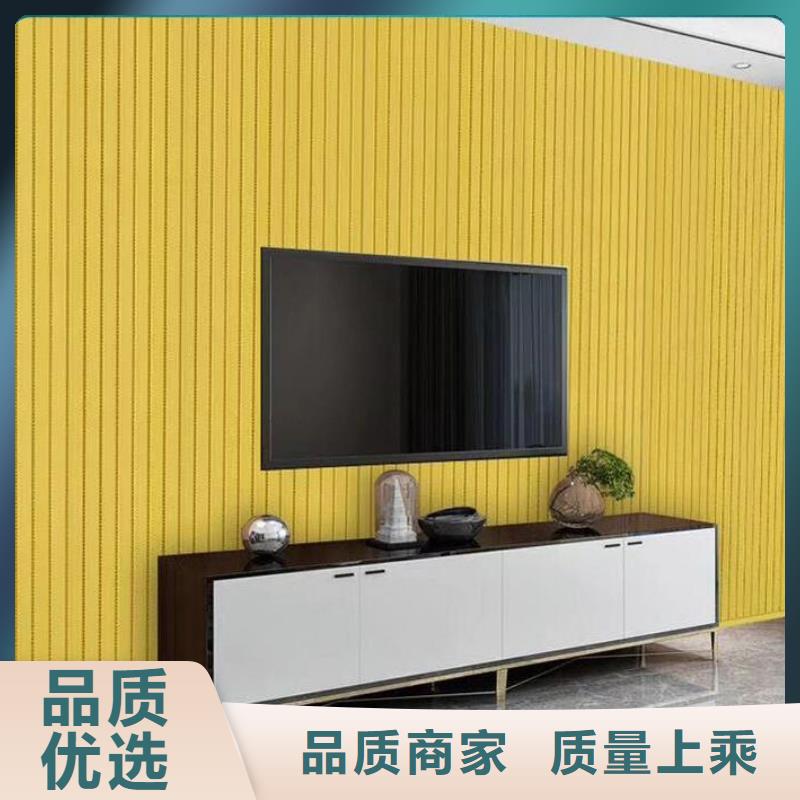 竹木纤维吸音板生态木多年行业经验