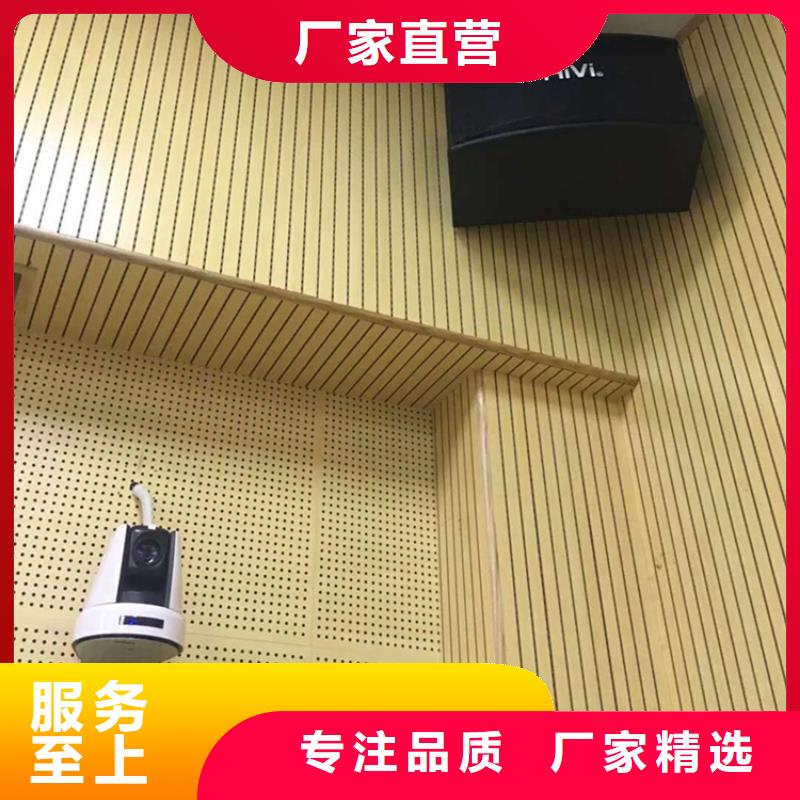 【竹木纤维吸音板铝天花自营品质有保障】