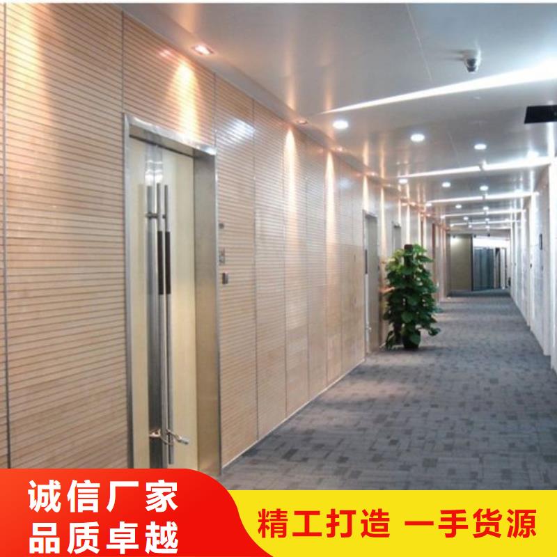 竹木纤维吸音板竹木纤维板库存丰富