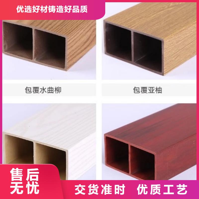 方木方通天花吸音板工厂批发