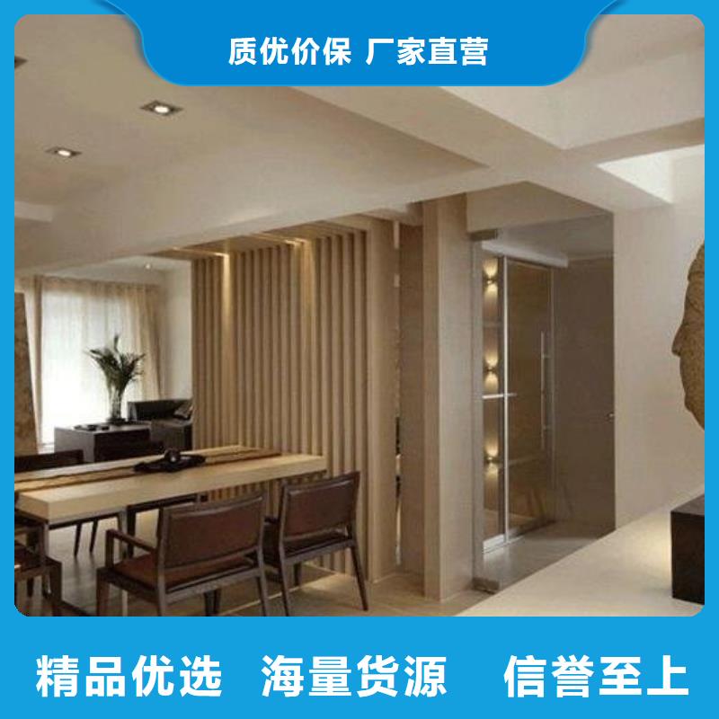 方木方通天花方木实体诚信经营