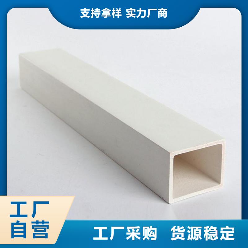 方木方通天花塑木复合材料设计制造销售服务一体