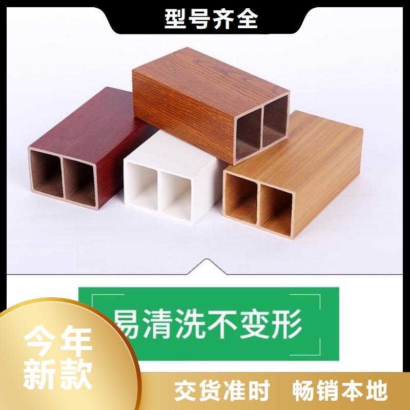 方木方通天花木饰面免费寄样
