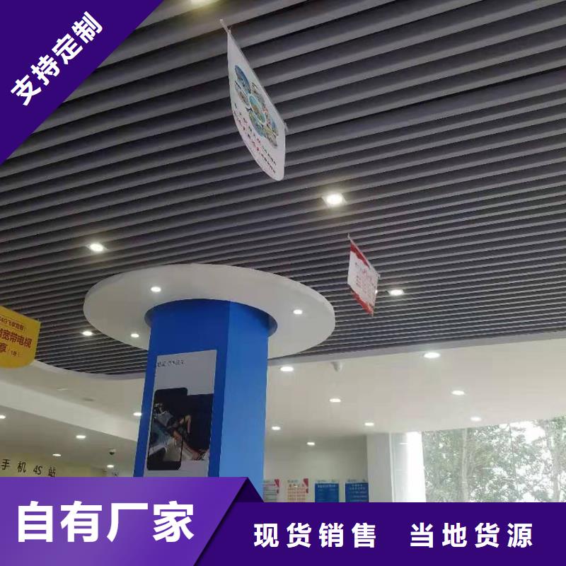 方木方通天花-石塑集成墙板诚信可靠