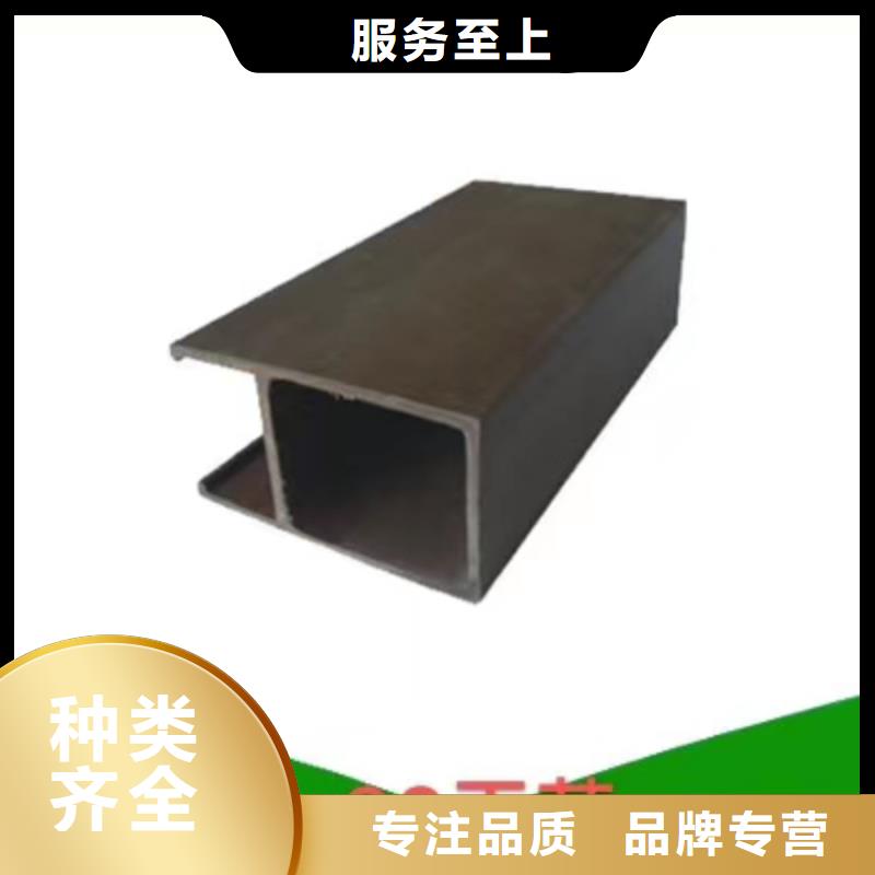 方木方通天花吸音板工厂批发