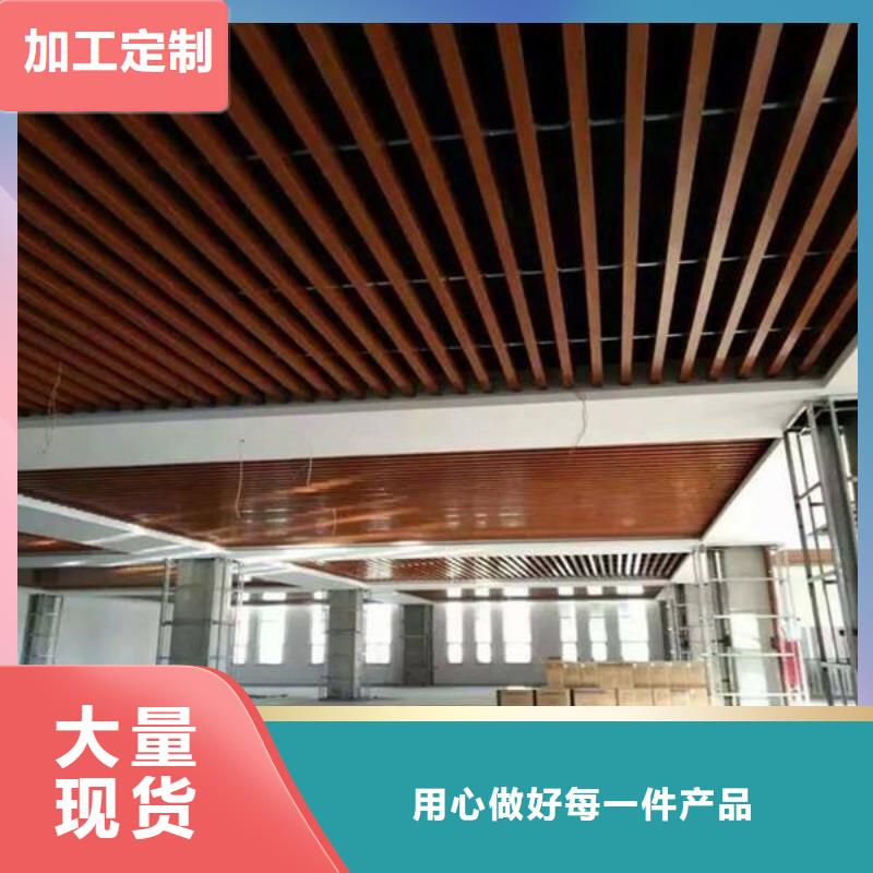 方木方通天花吸音板工厂批发