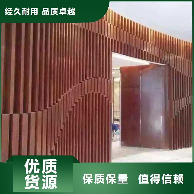 方木方通天花塑木复合材料设计制造销售服务一体