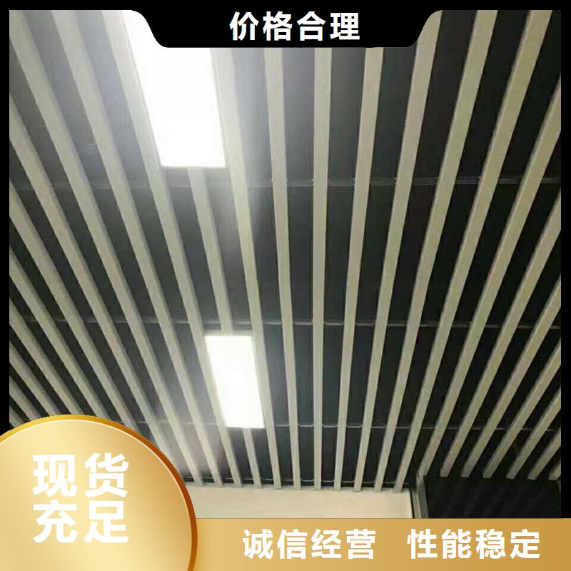 方木方通天花_石塑集成墙板经验丰富质量放心
