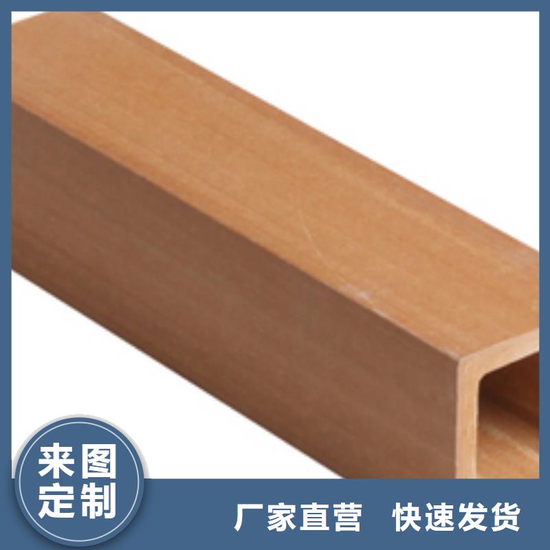 方木方通天花-石塑集成墙板诚信可靠
