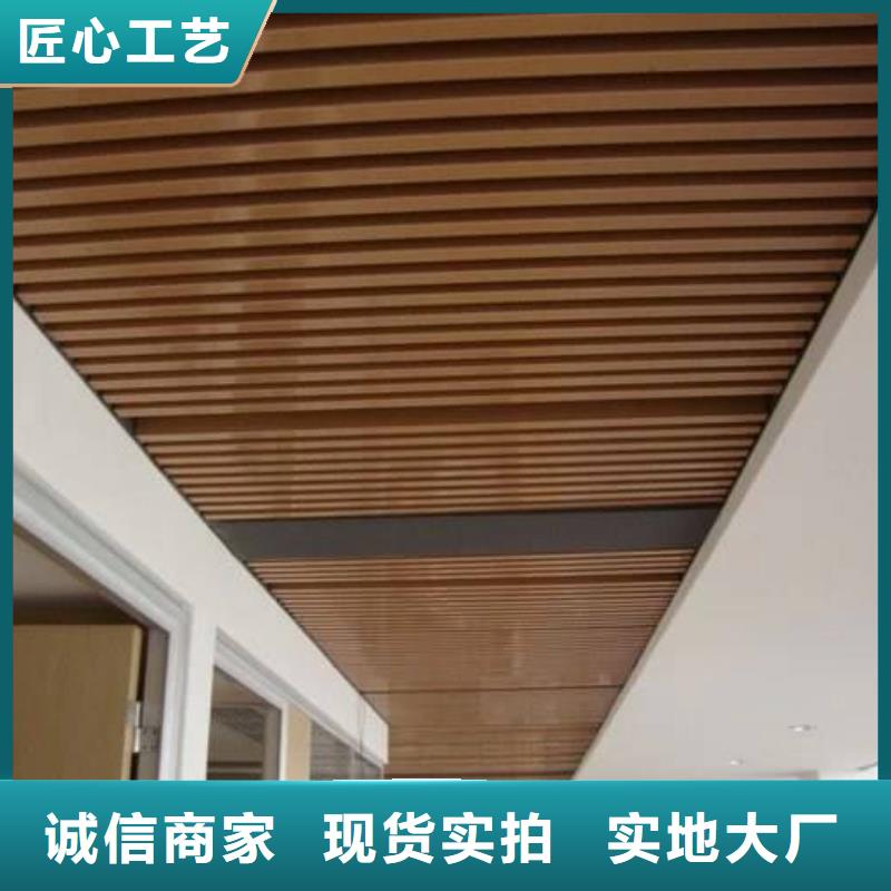 【方木方通天花生态木批发货源】