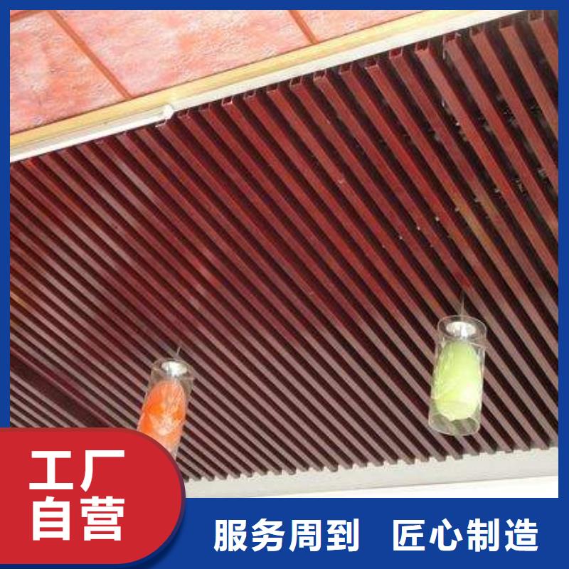 方木方通天花生态木天花吊顶专注细节使用放心