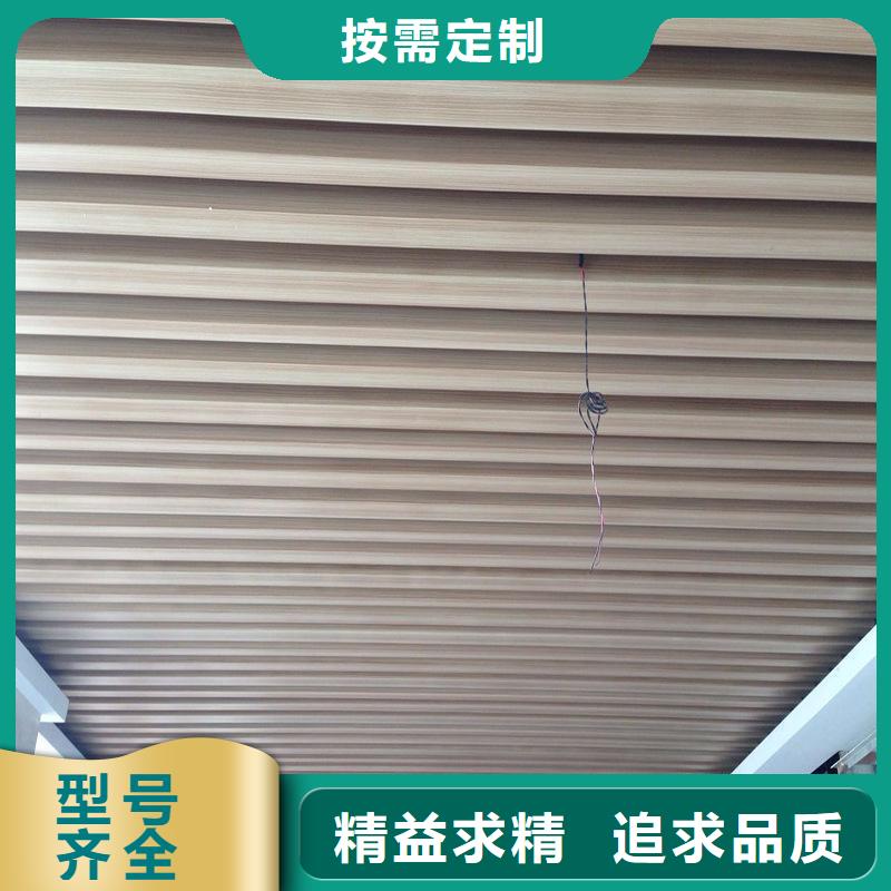 方木方通天花_石塑集成墙板经验丰富质量放心