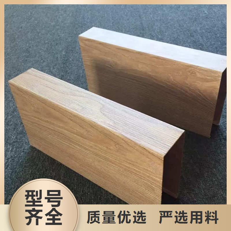 【方木方通天花】天花吊顶现货齐全售后无忧
