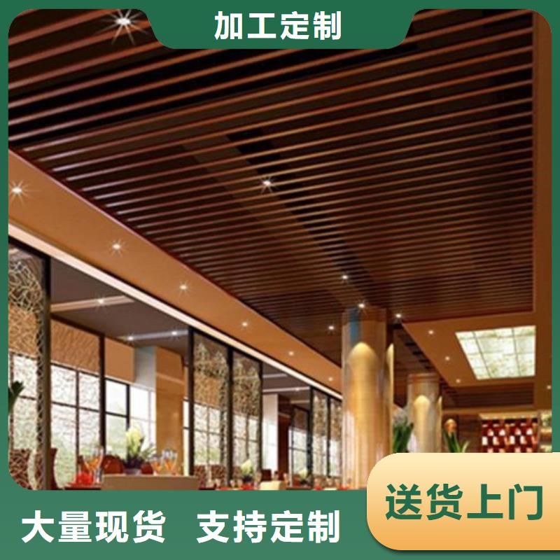 方木方通天花-石塑集成墙板诚信可靠