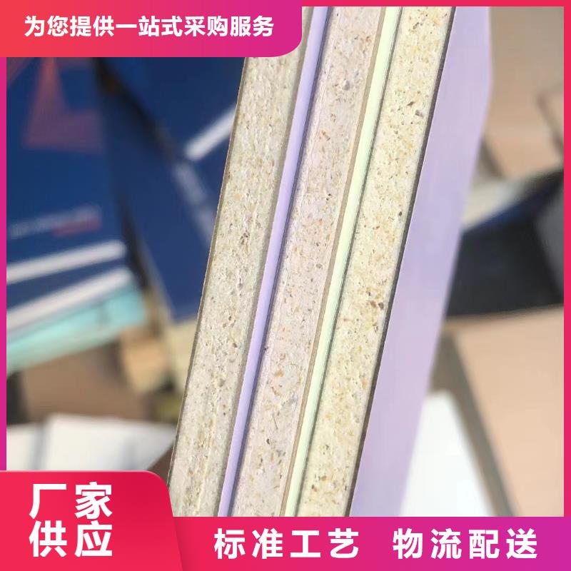 冰火板_户外墙板质检合格发货