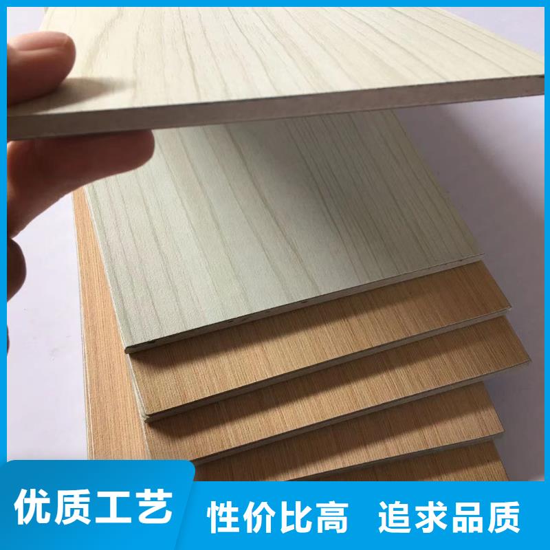 冰火板木饰面售后服务完善