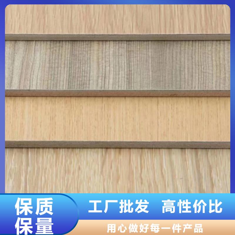 【冰火板】木饰面专注细节使用放心