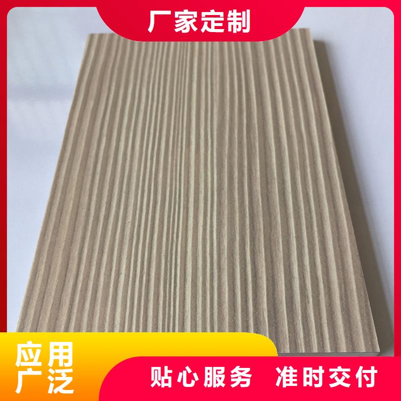 冰火板木饰面售后服务完善
