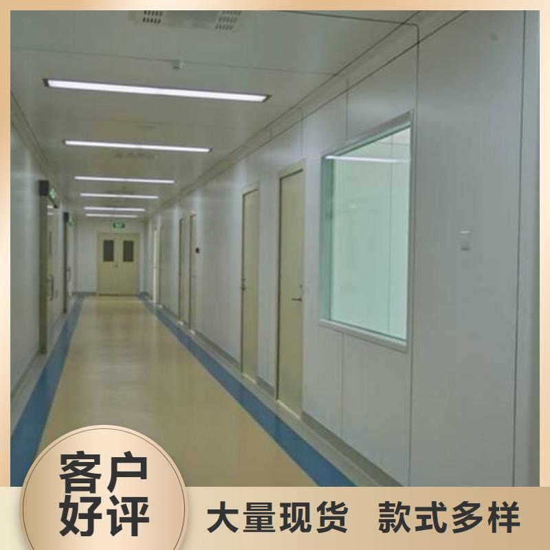 【冰火板,木饰面品质信得过】