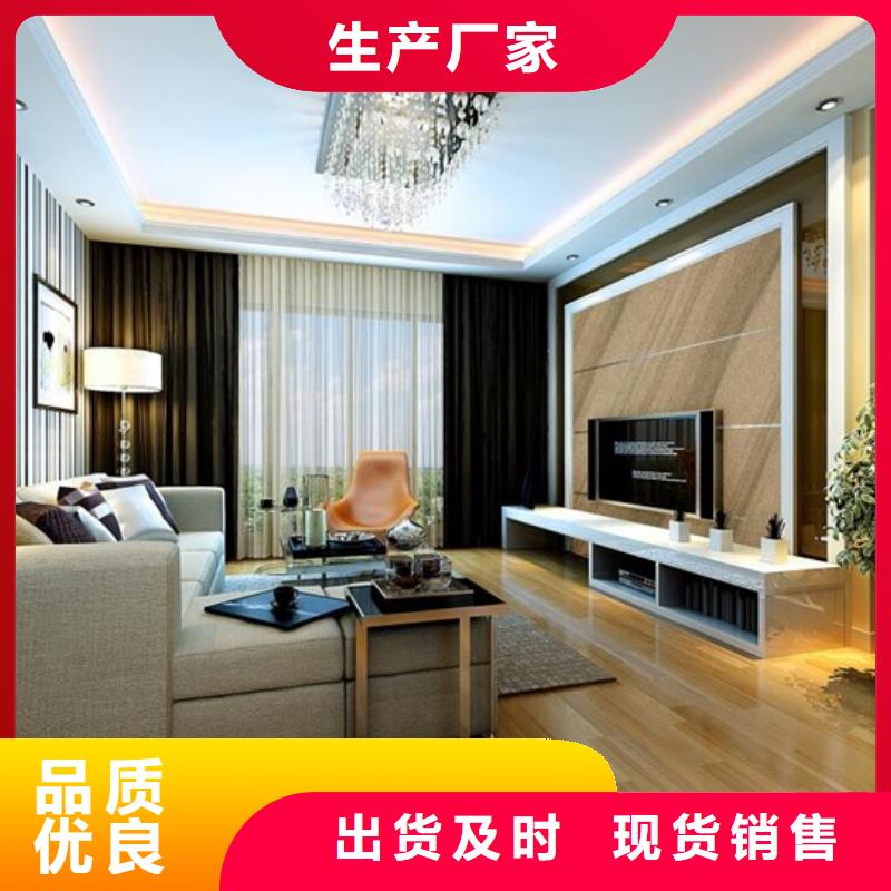 冰火板-【聚酯纤维吸音板】专业厂家