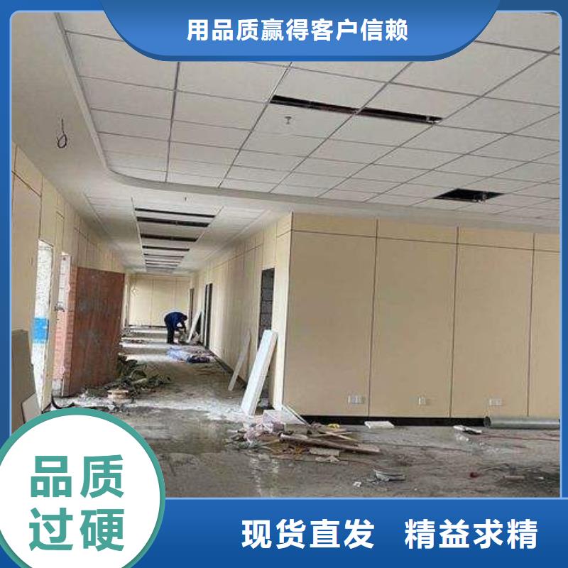 冰火板,孔木木质吸音板一站式供应厂家