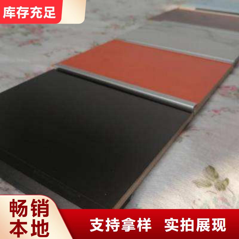 冰火板_户外墙板质检合格发货
