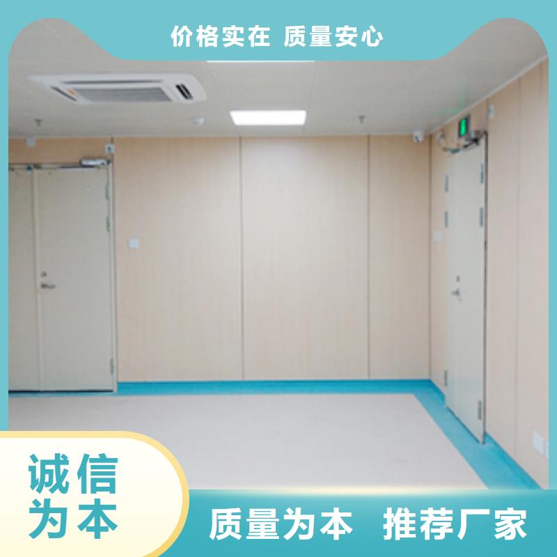 冰火板,孔木木质吸音板一站式供应厂家
