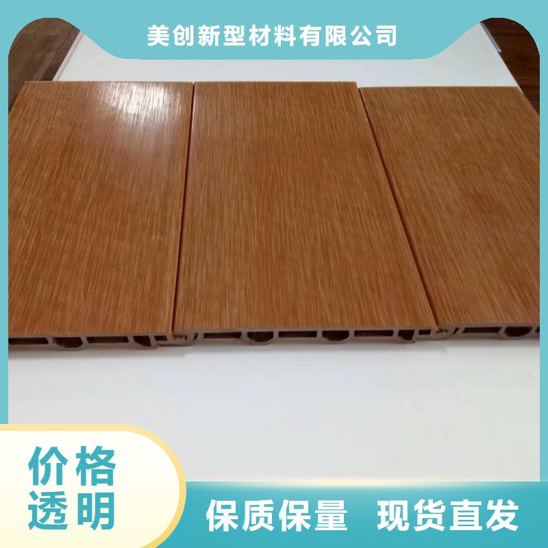 户外墙板地板方木超产品在细节