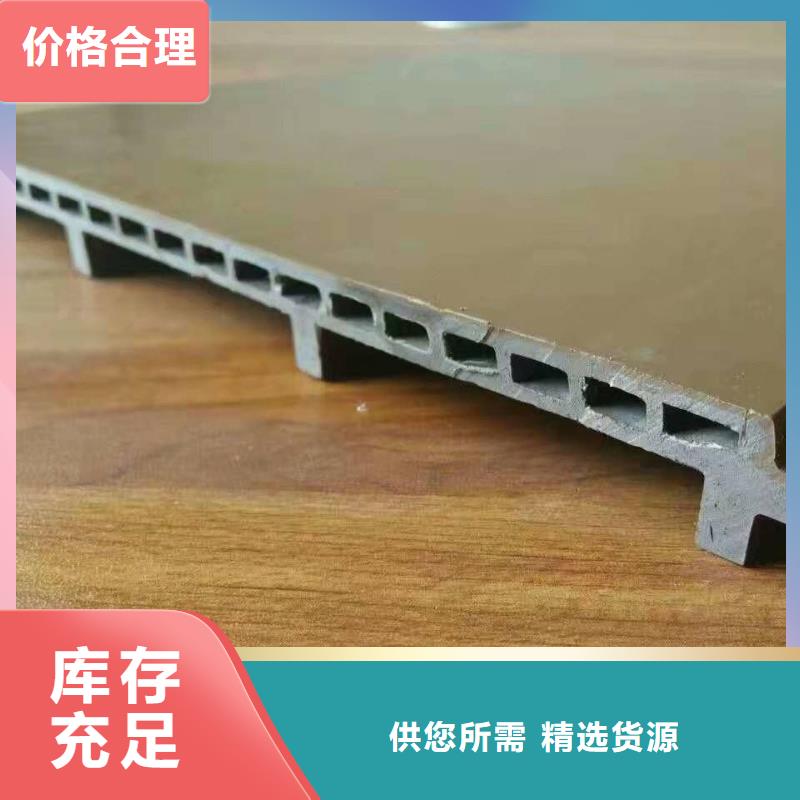 【户外墙板地板天花吊顶精心打造】