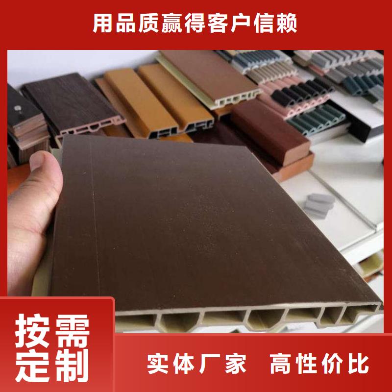 户外墙板地板方木超产品在细节