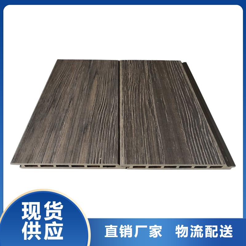 户外墙板地板天花吊顶诚信可靠
