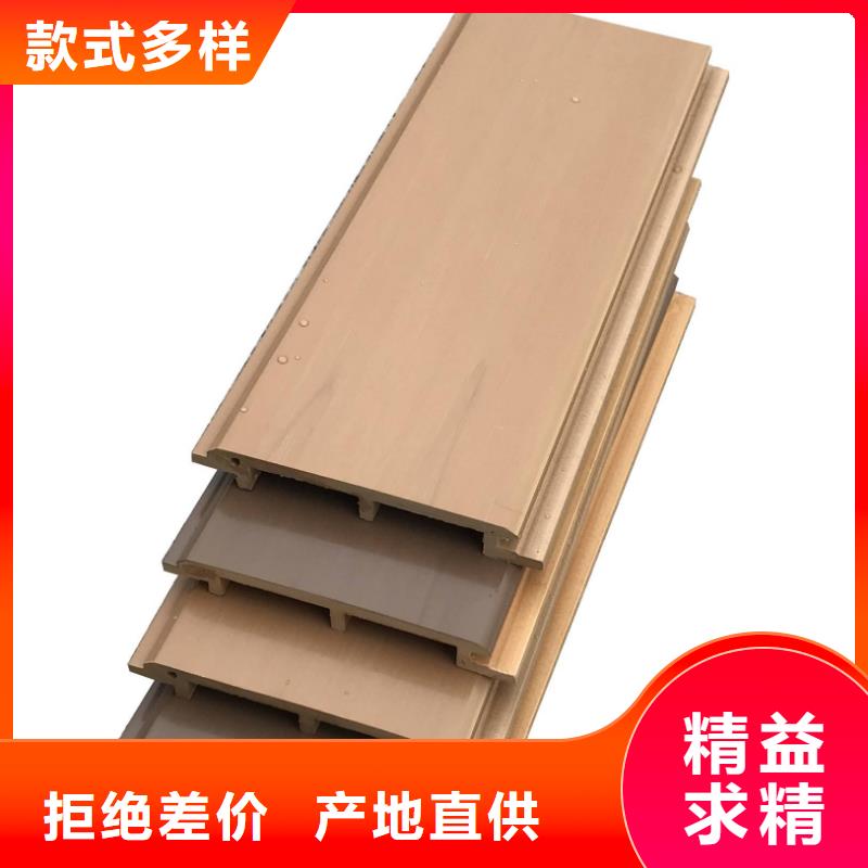 【户外墙板地板天花吊顶精心打造】