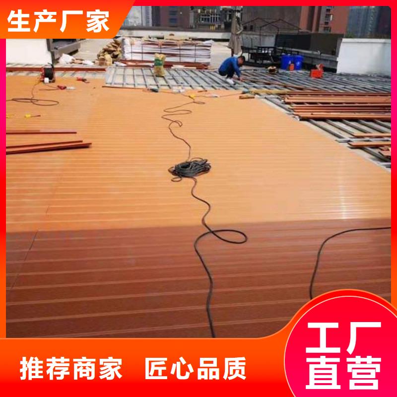 户外墙板地板_【木饰面】一站式厂家