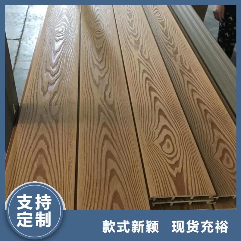 户外墙板地板方木超产品在细节