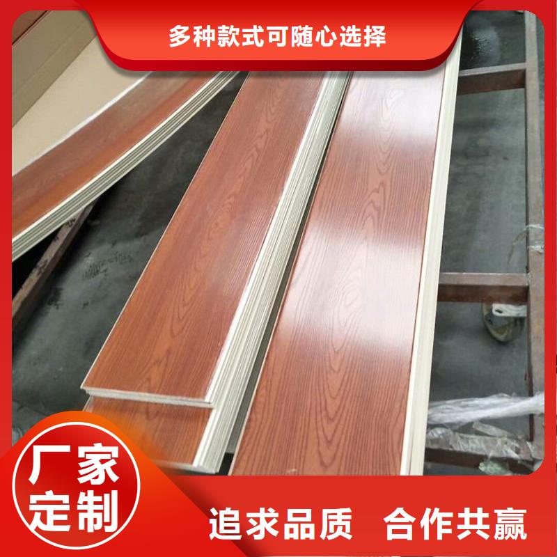 户外墙板地板木饰面厂家直营