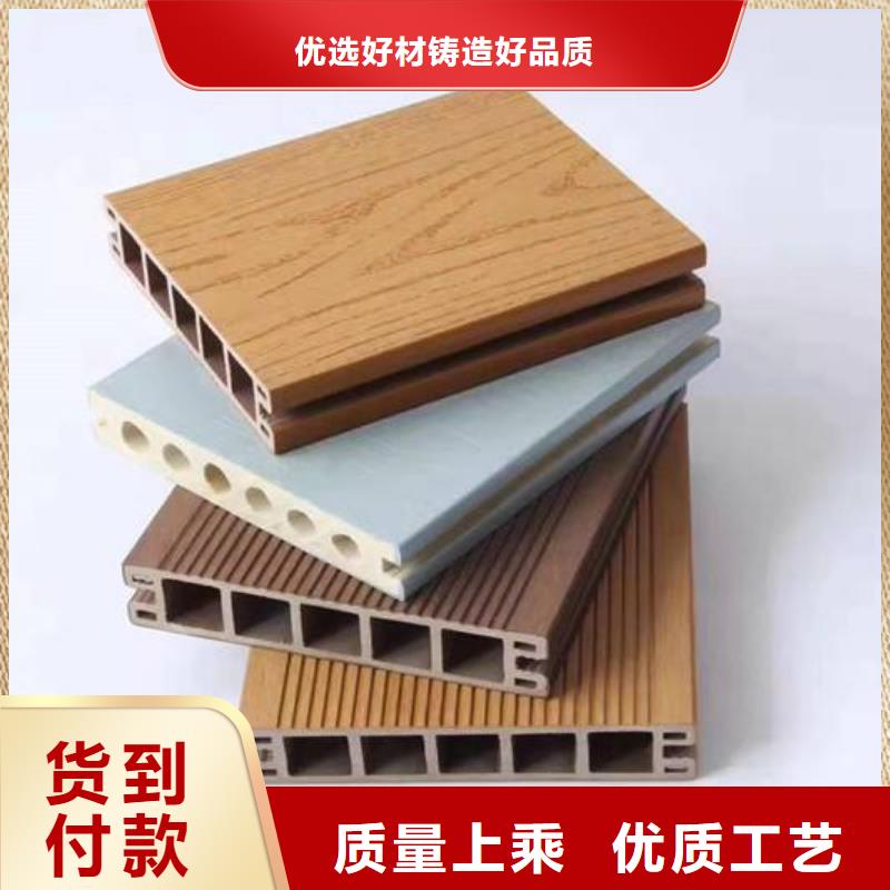 户外墙板地板_【木饰面】一站式厂家