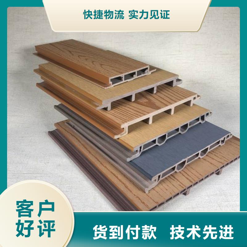 户外墙板地板_【木饰面】一站式厂家