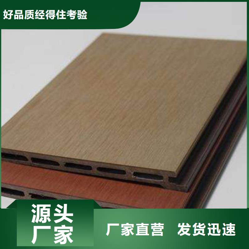 【户外墙板地板】铝单板工厂现货供应