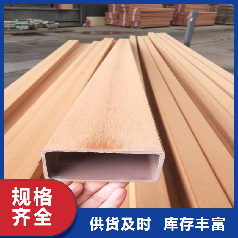 户外墙板地板【木饰面】匠心打造
