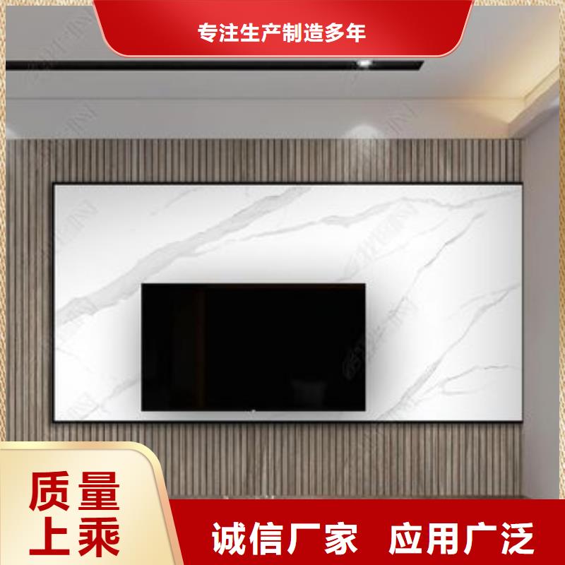 3D打印背景墙_生态木长城板厂家采购