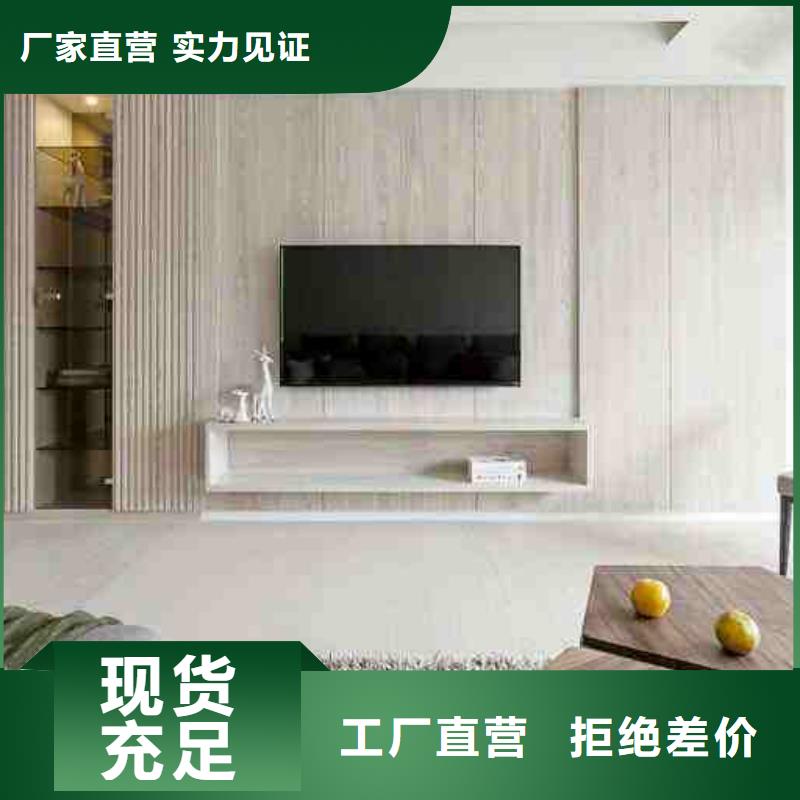 3D打印背景墙-吸音板质检严格放心品质