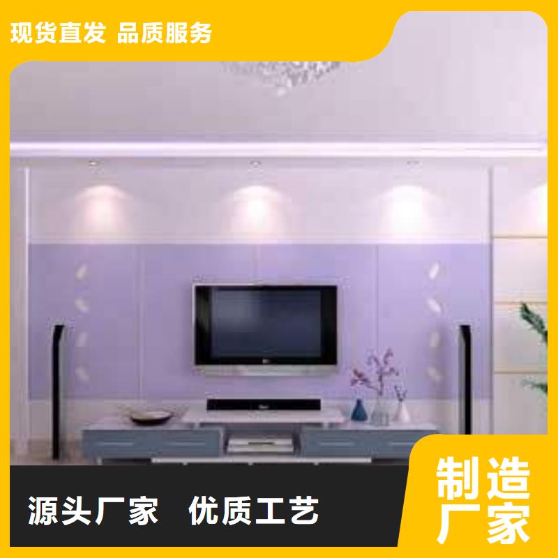 3D打印背景墙,木饰面常年供应