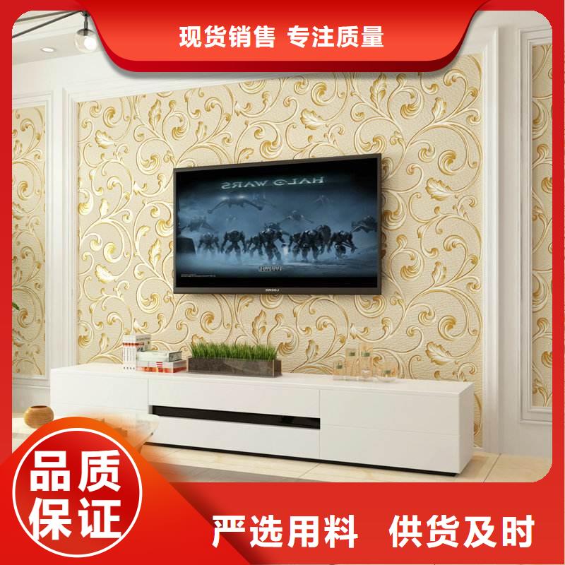 【3D打印背景墙天花吊顶源头厂家供应】