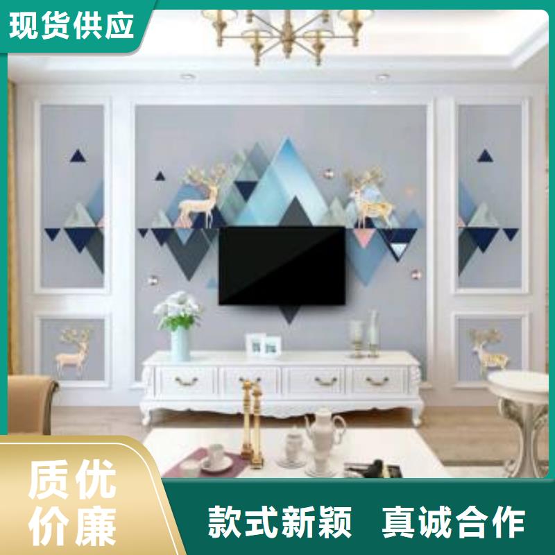 3D打印背景墙_生态木长城板厂家采购