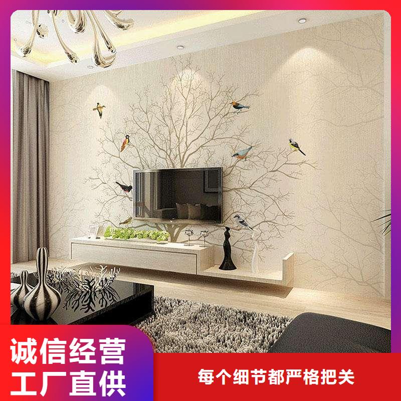 3D打印背景墙-吸音板质检严格放心品质