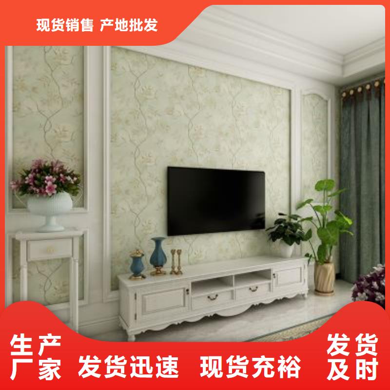 【3D打印背景墙】石塑集成墙板供货及时