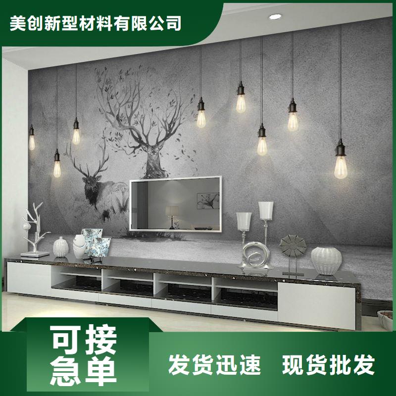 【3D打印背景墙天花吊顶源头厂家供应】