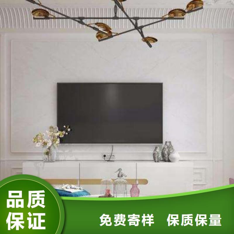 3D打印背景墙-吸音板质检严格放心品质