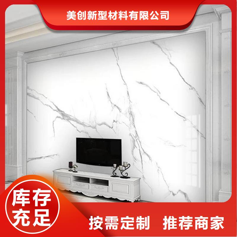 【3D打印背景墙木塑地板专业生产制造厂】